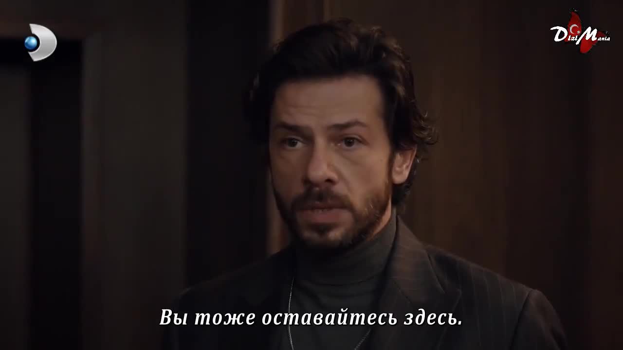 Ложь 29 серия Ложь 29 серия