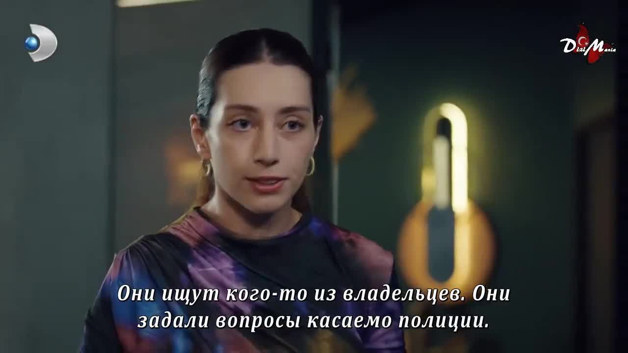 Ложь 8 серия Ложь 8 серия