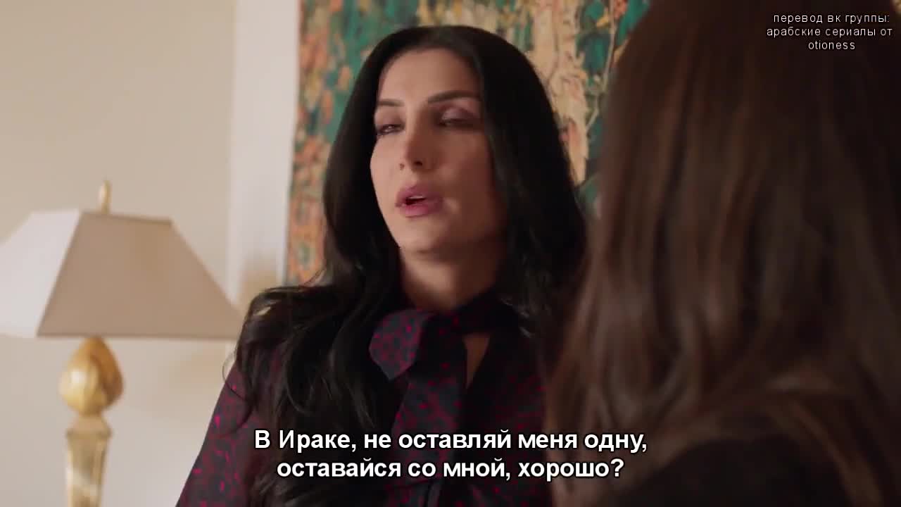 Суррогатная мать 20 серия