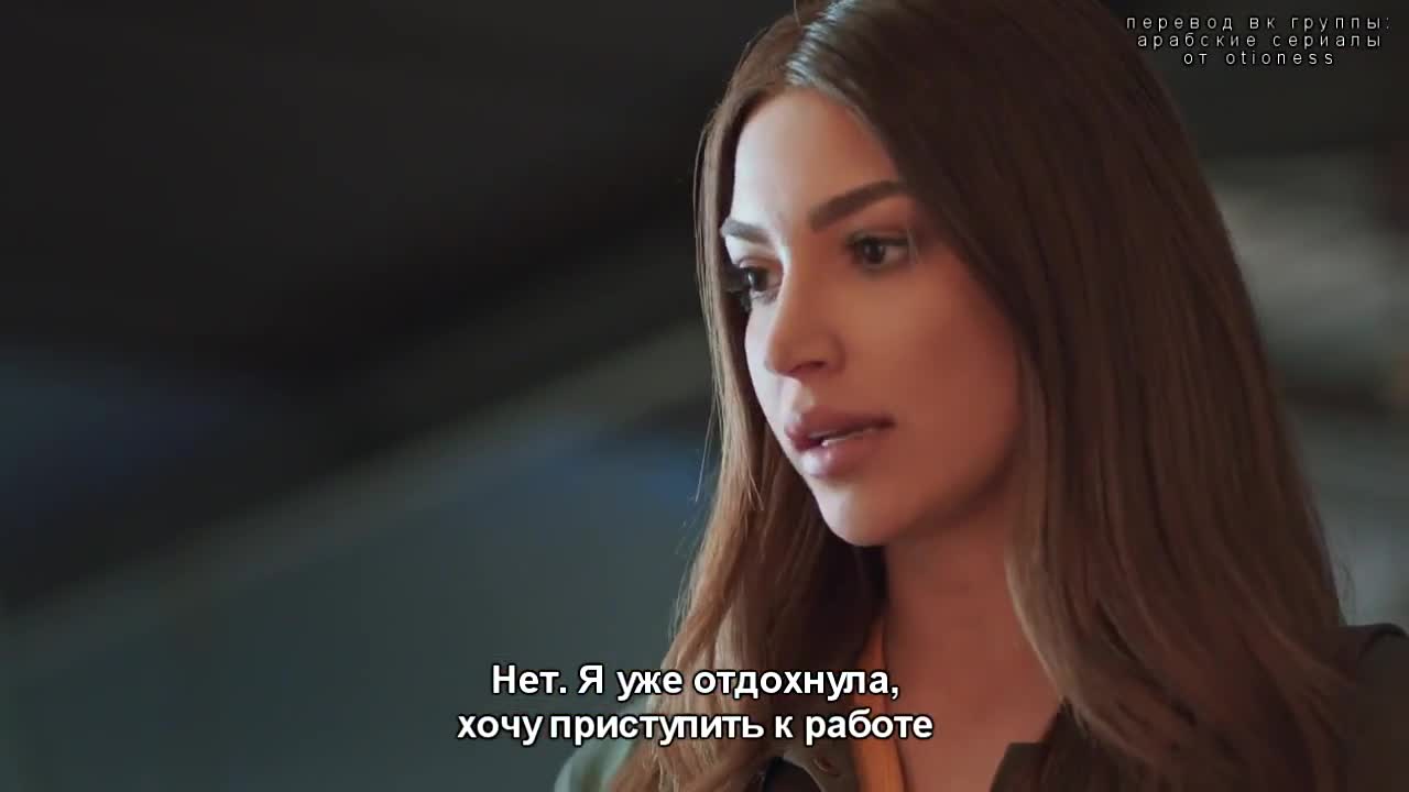 Суррогатная мать 21 серия