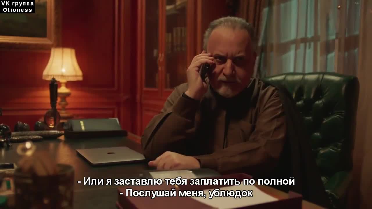 Суррогатная мать (2021) 24 серия