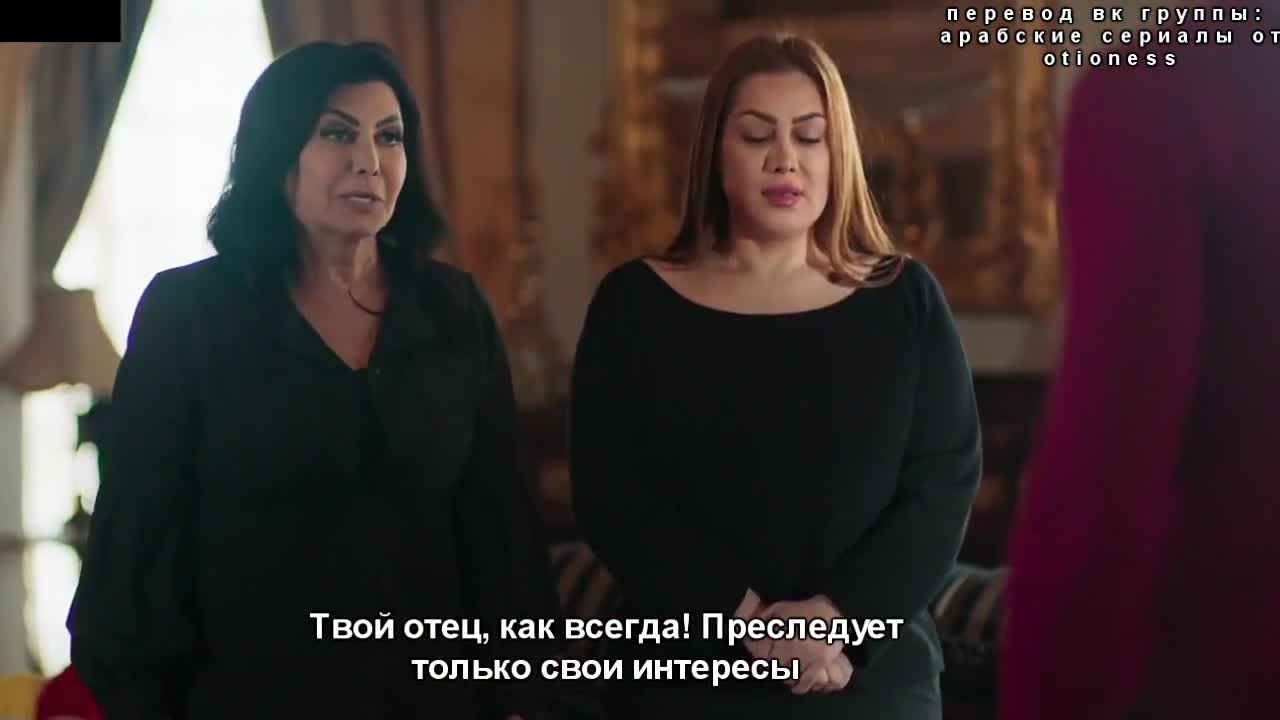 Суррогатная мать 25 серия Суррогатная мать 25 серия