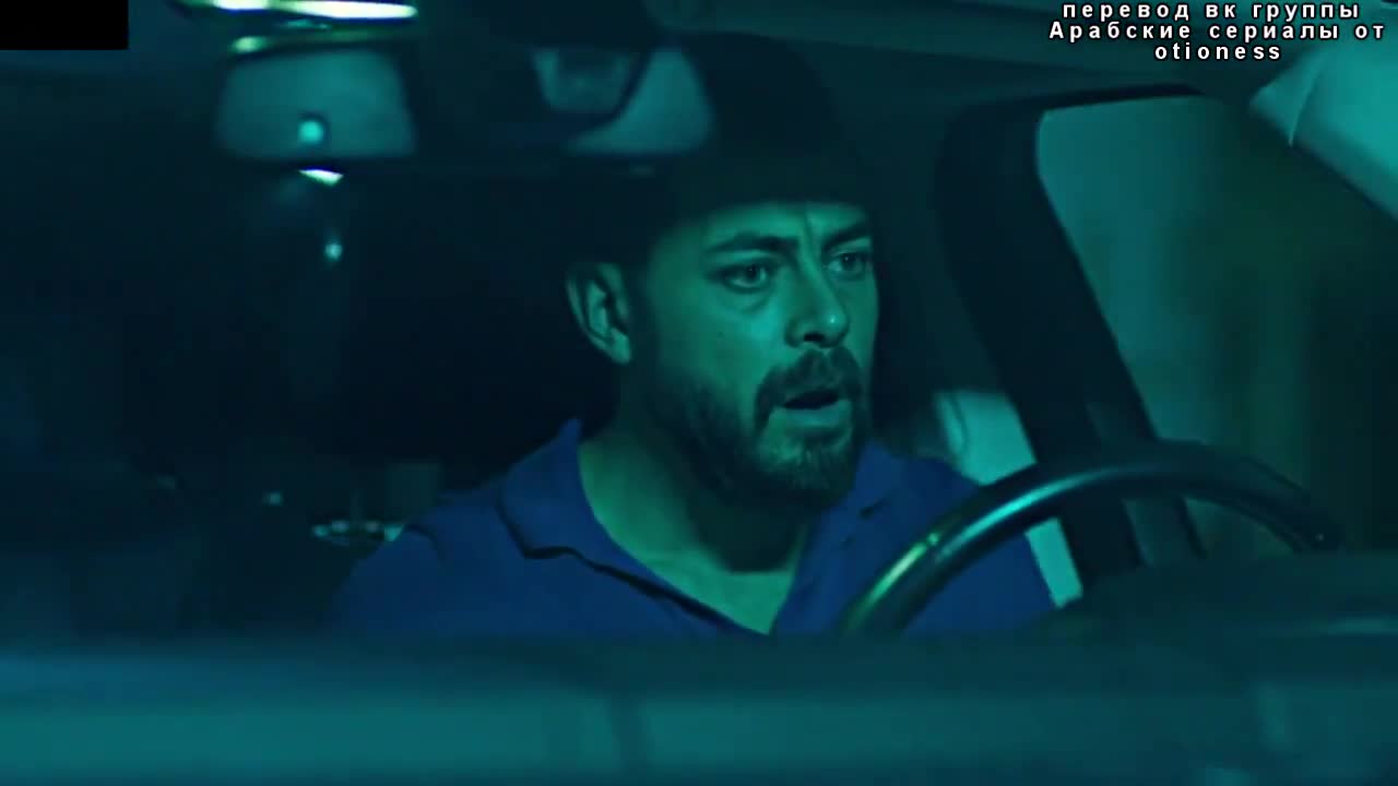 Суррогатная мать 28 серия