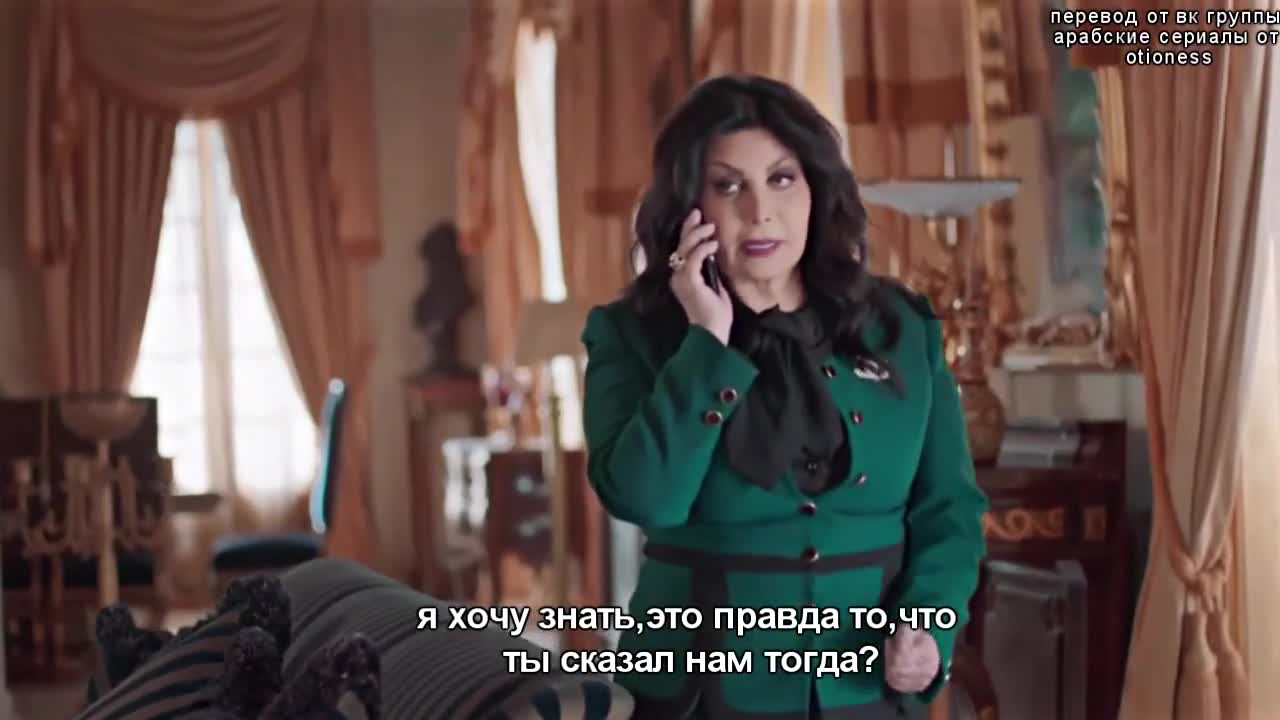 Суррогатная мать 3 серия Суррогатная мать 3 серия