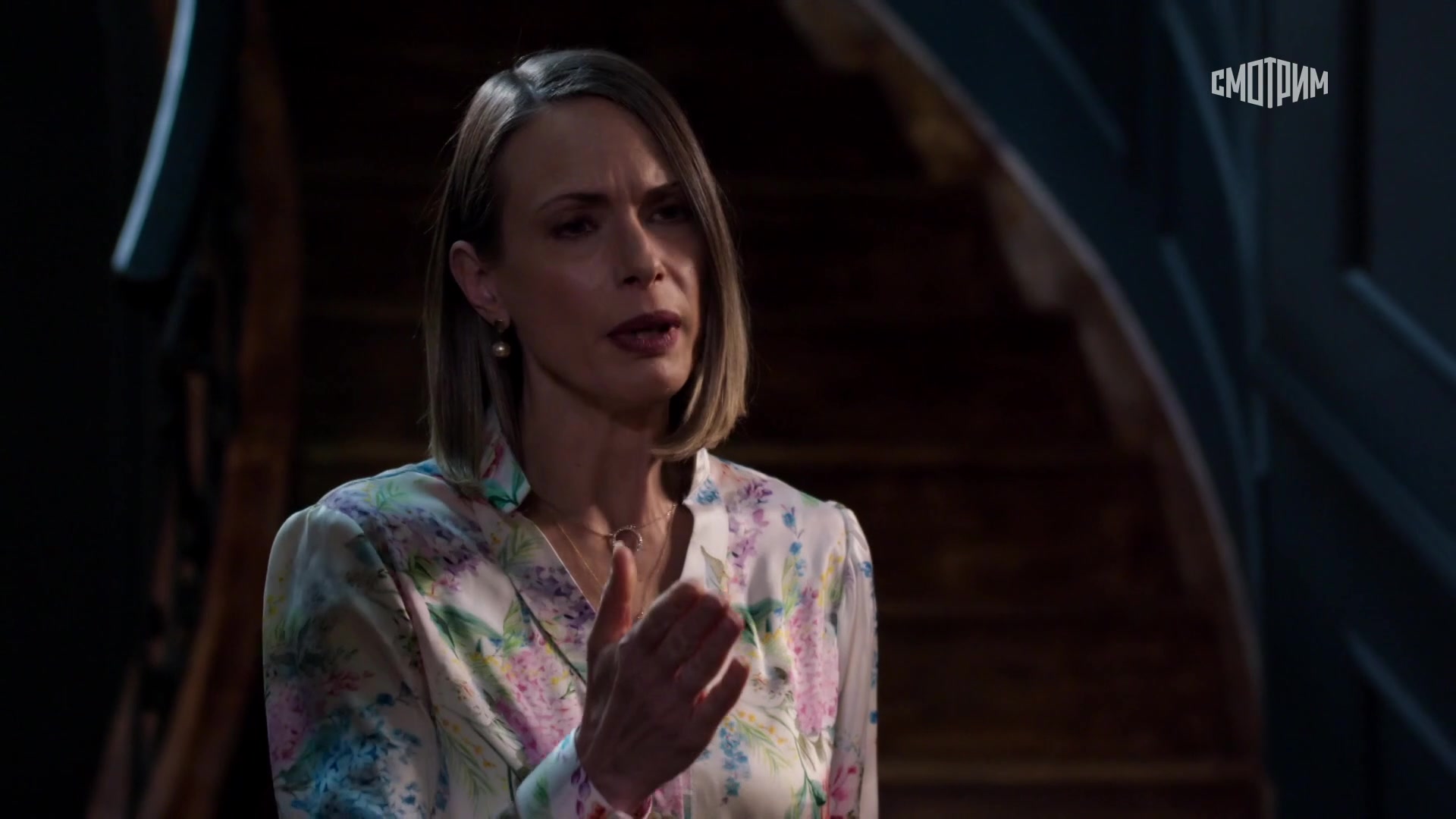 Тайна Луизы 48 серия