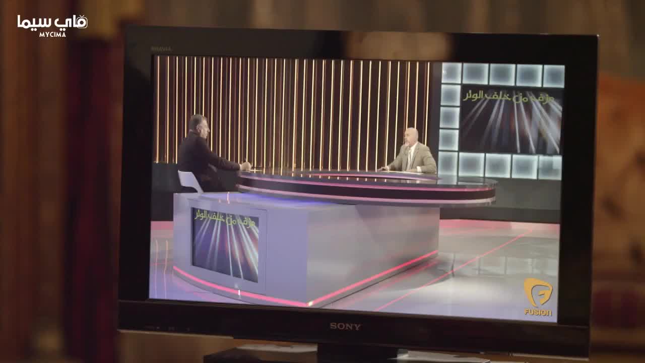 Виолончель 12 серия