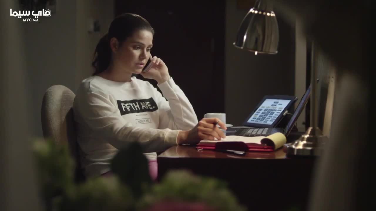 Виолончель 14 серия