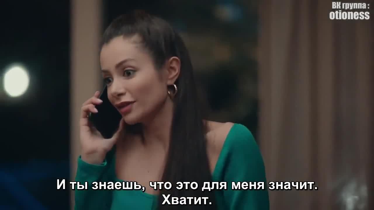 Кристалл 10 серия Кристалл 10 серия