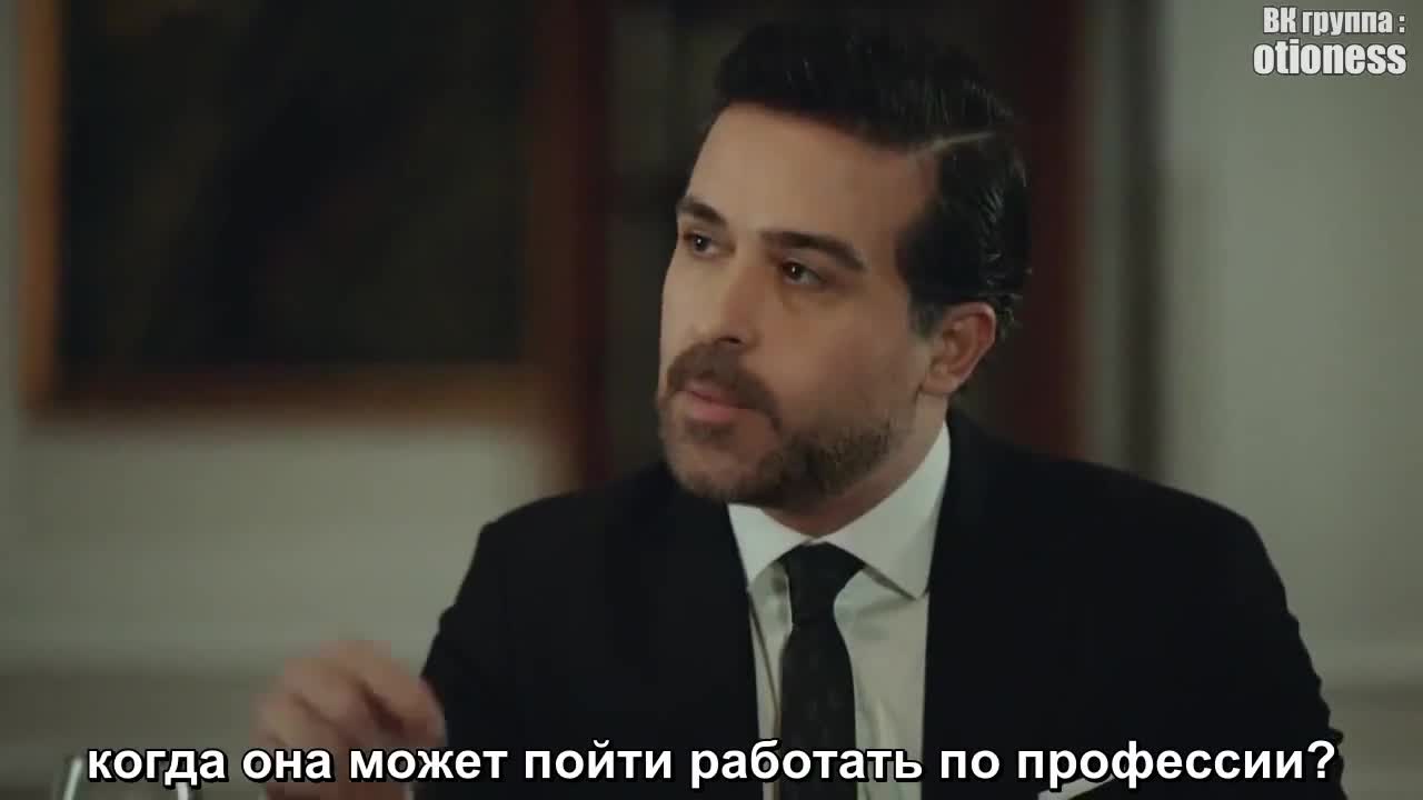 Кристалл 11 серия Кристалл 11 серия