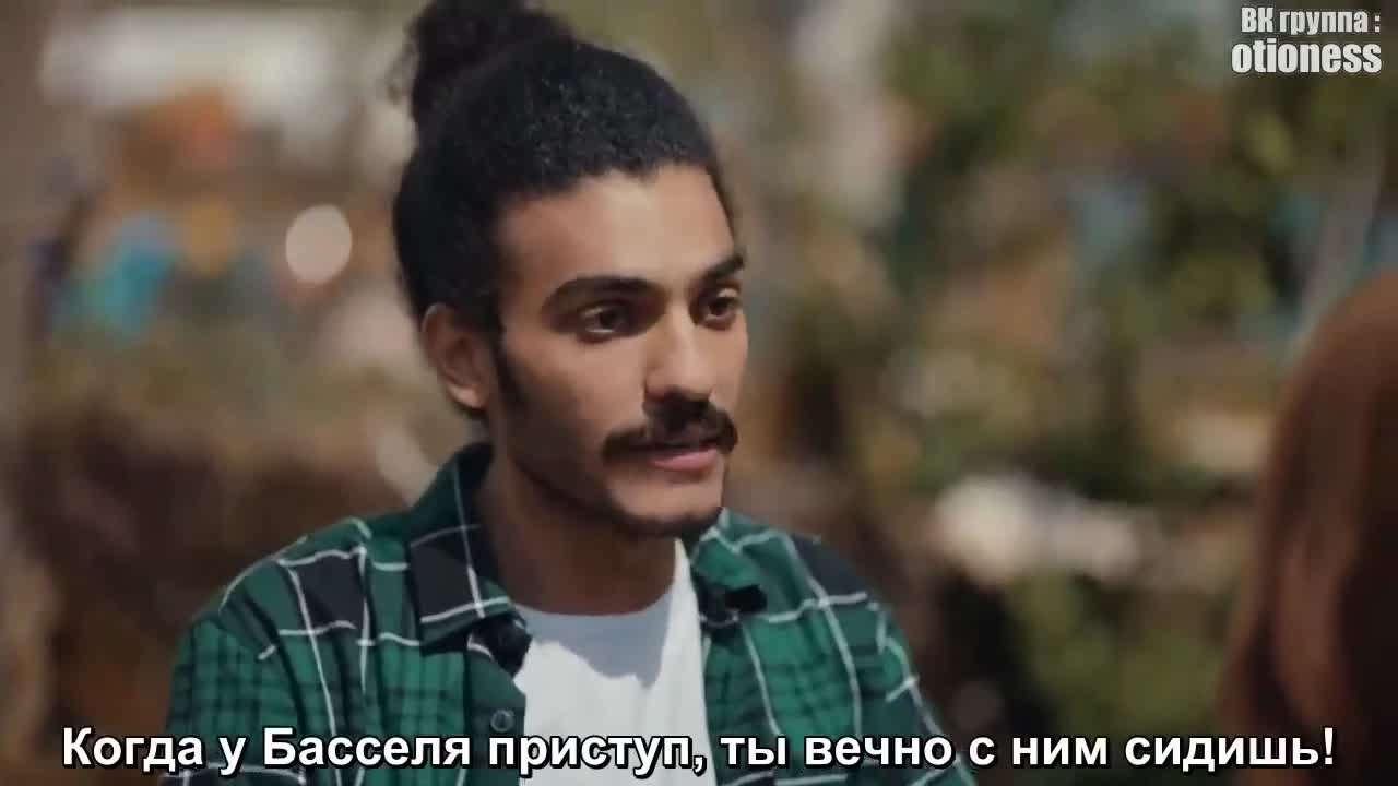 Кристалл 12 серия