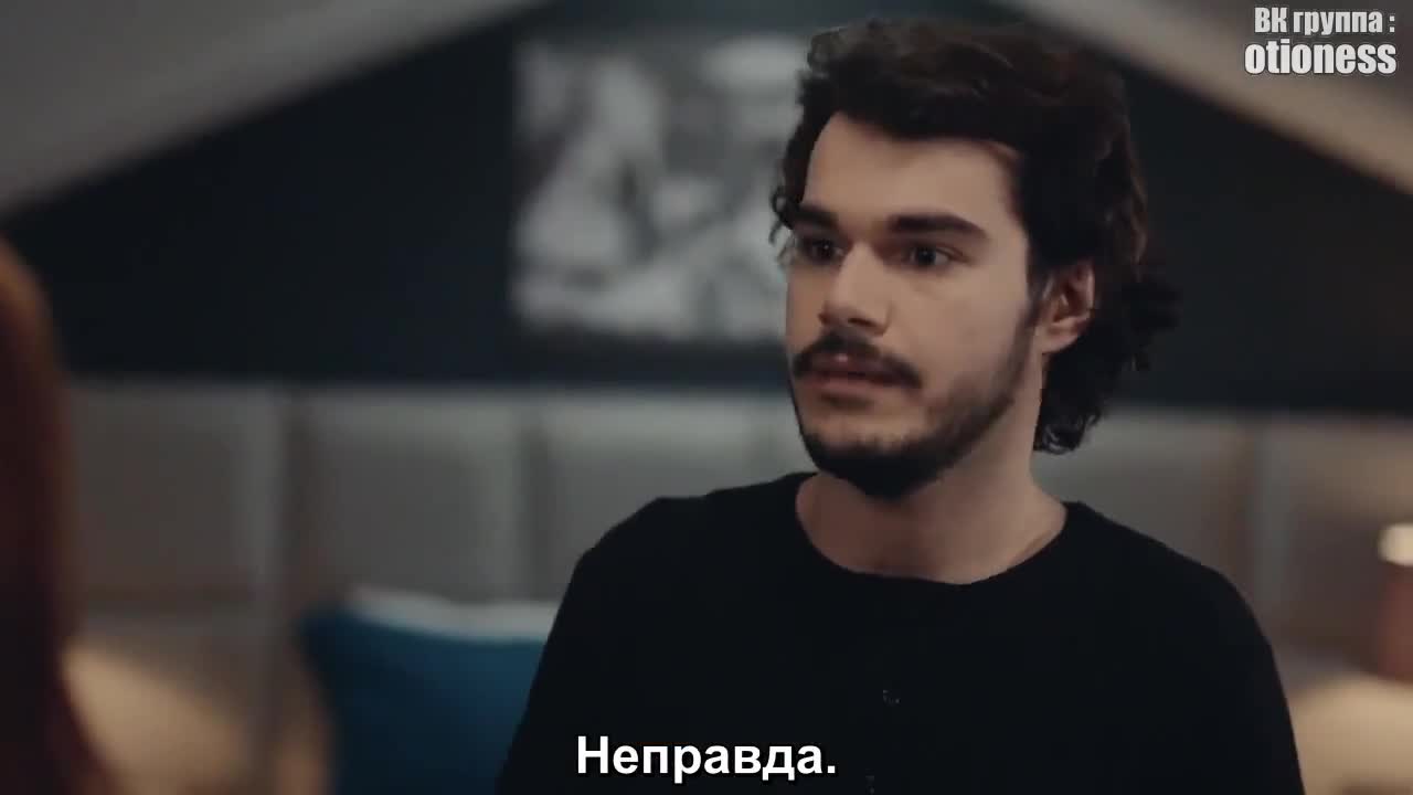 Кристалл 14 серия