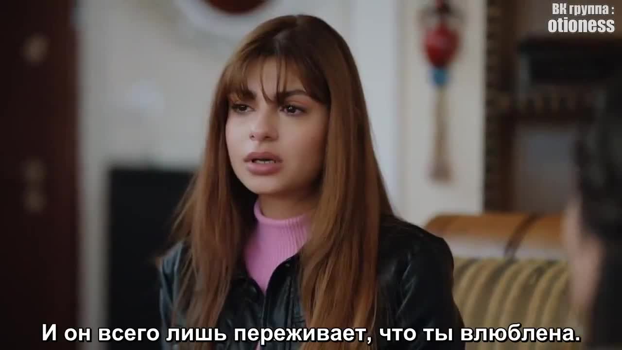 Кристалл 16 серия