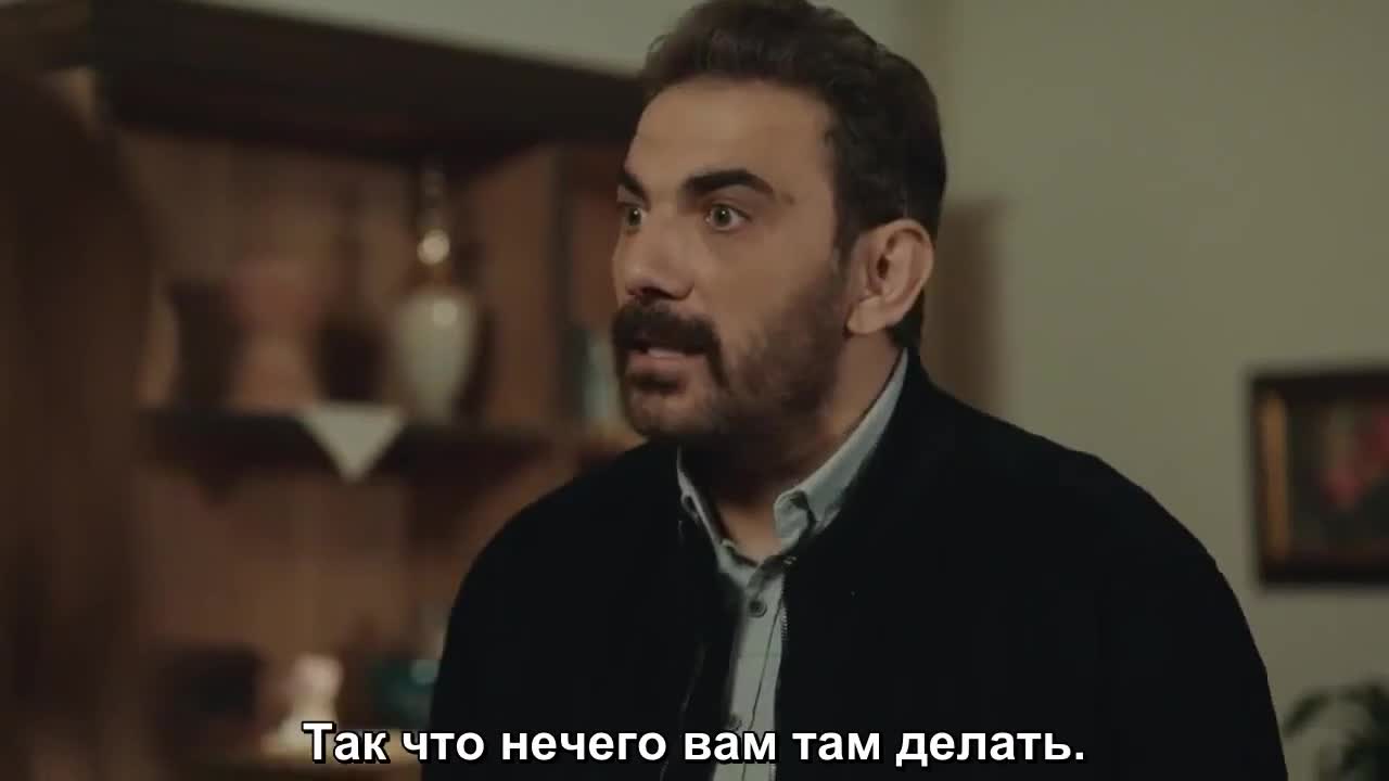 Кристалл 18 серия