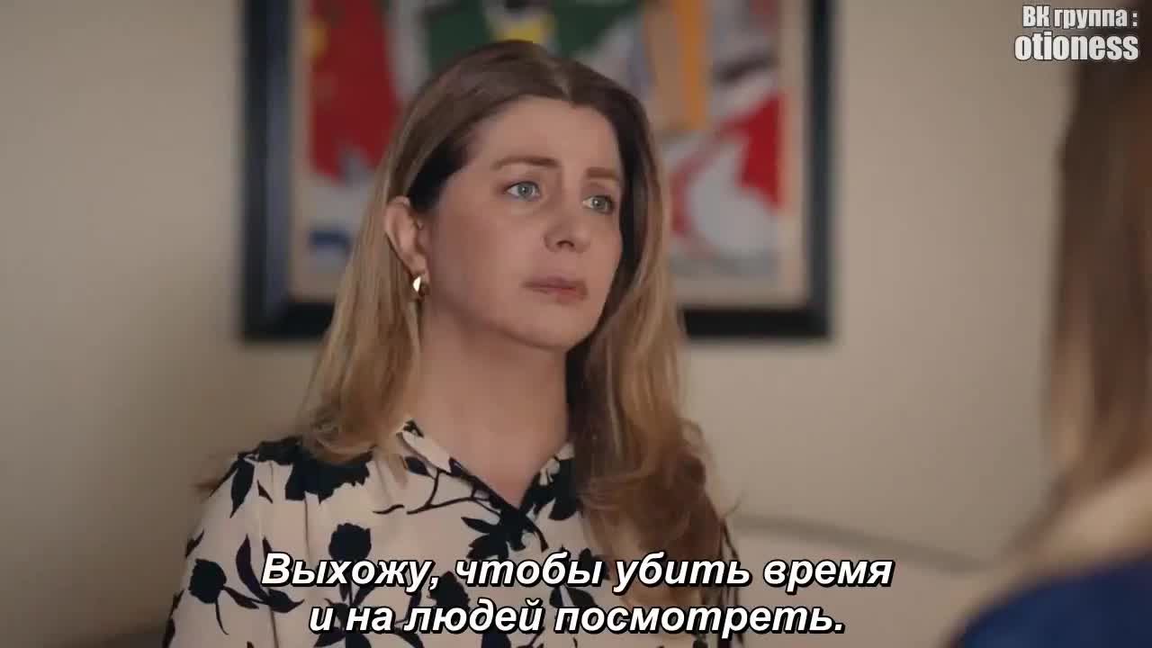 Кристалл 22 серия Кристалл 22 серия