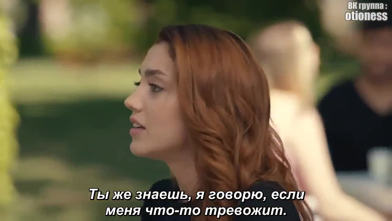 Кристалл 26 серия Кристалл 26 серия