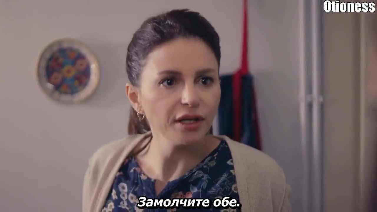 Кристалл 27 серия