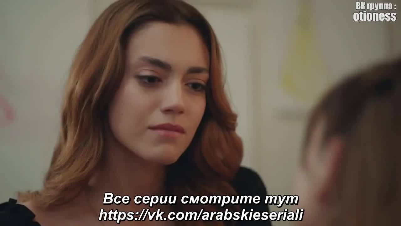 Кристалл 32 серия