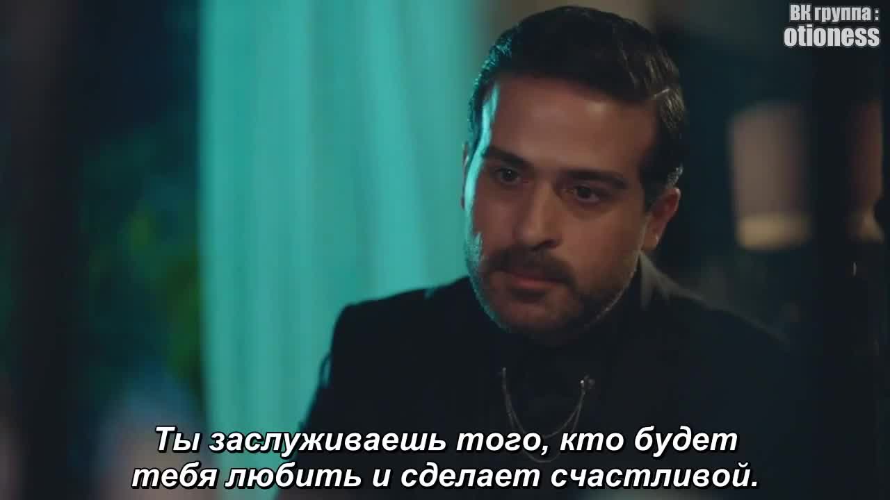 Кристалл 33 серия