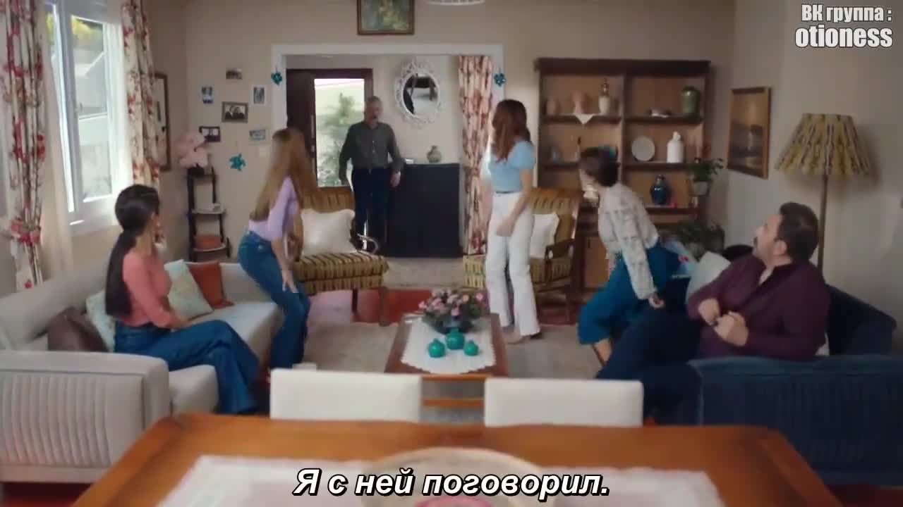 Кристалл 34 серия