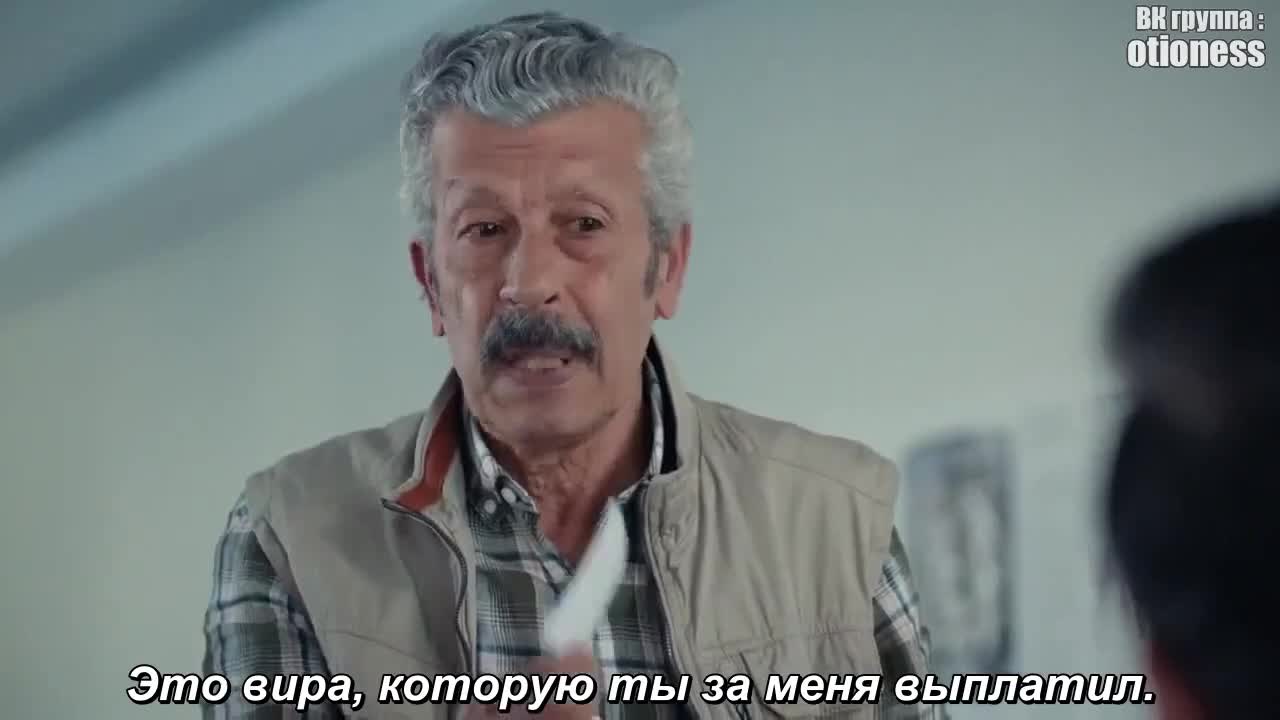 Кристалл 35 серия