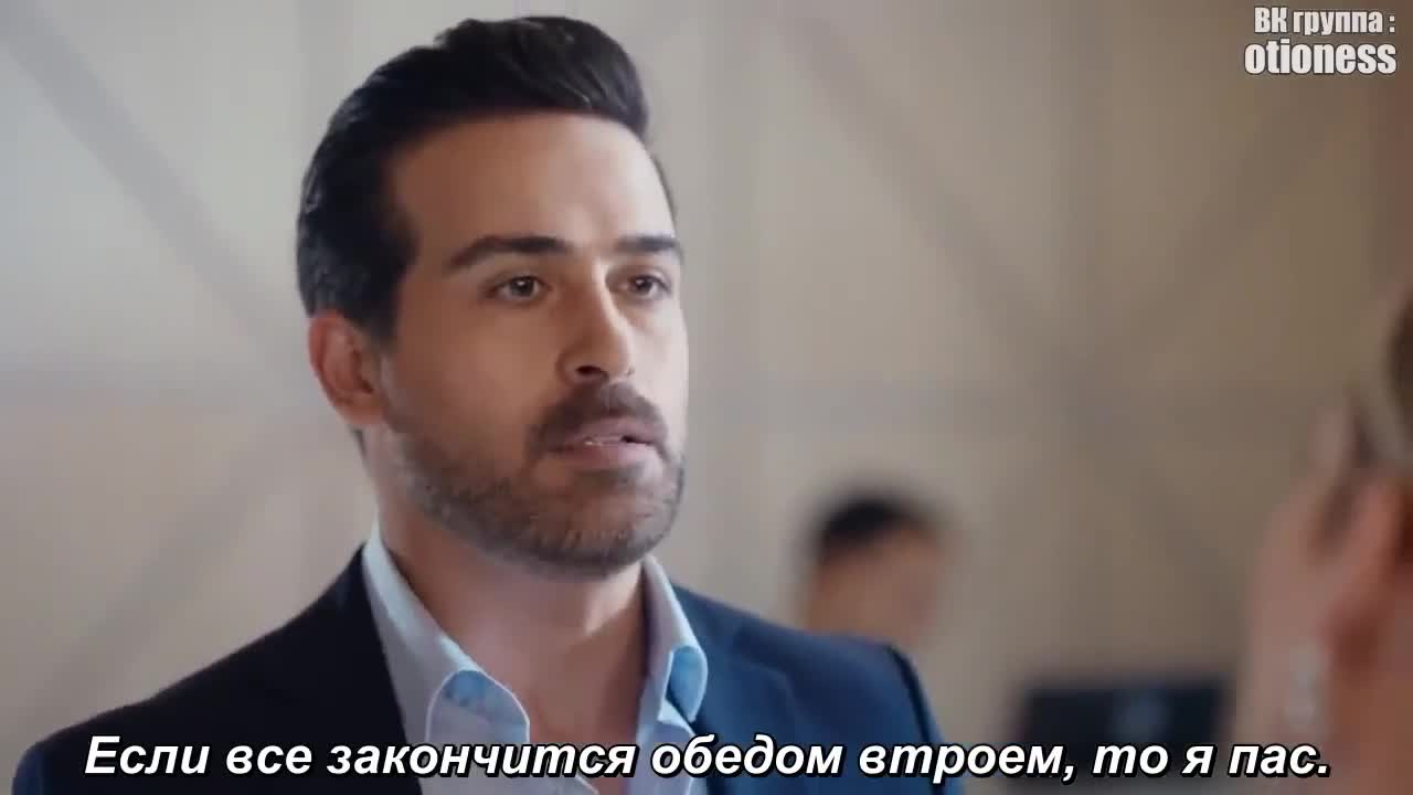 Кристалл 37 серия Кристалл 37 серия