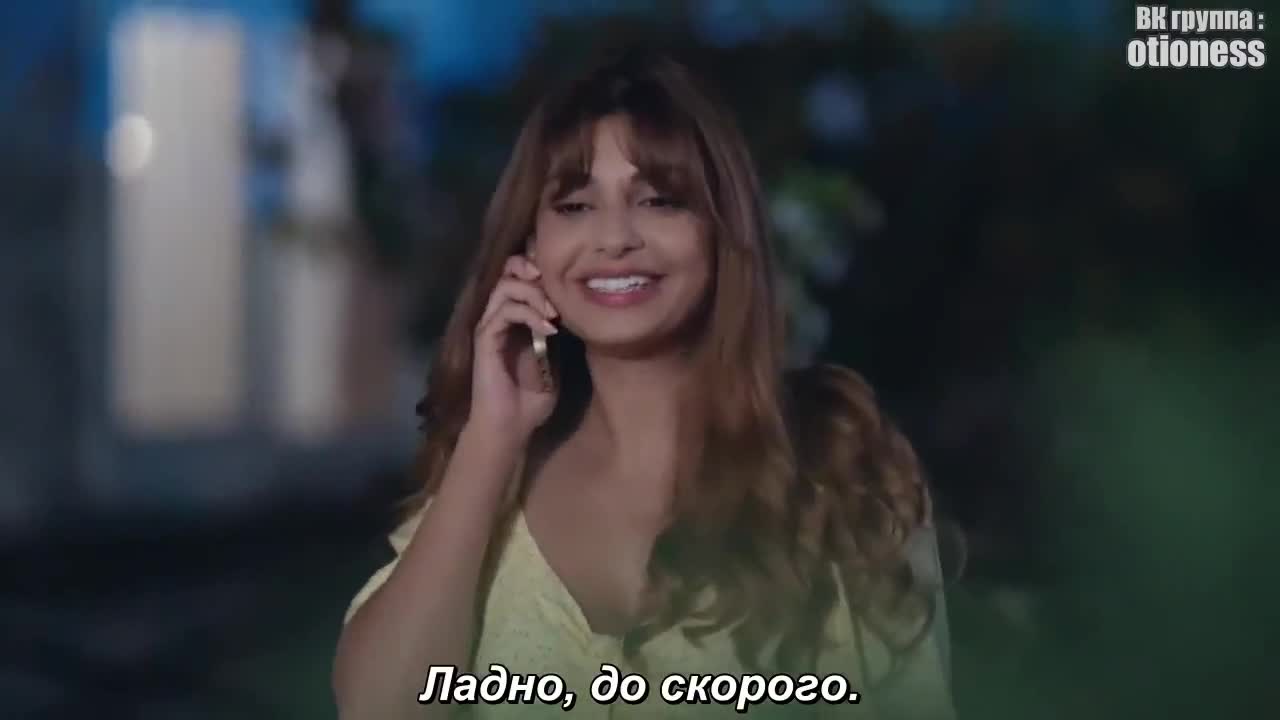 Кристалл 41 серия Кристалл 41 серия