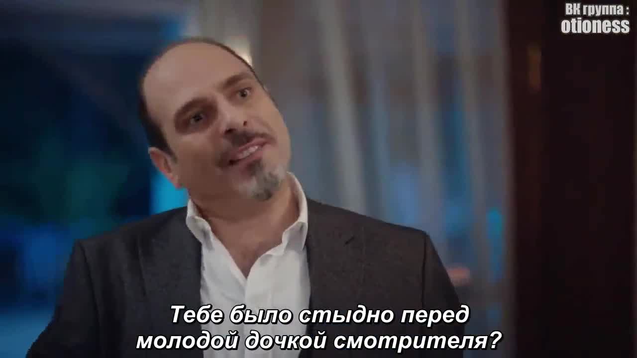 Кристалл 43 серия Кристалл 43 серия