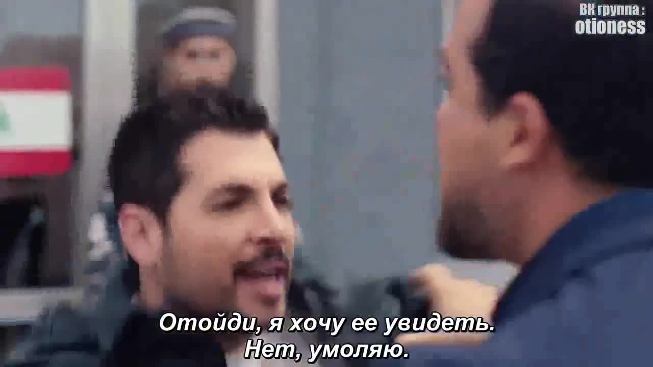 Кристалл 45 серия