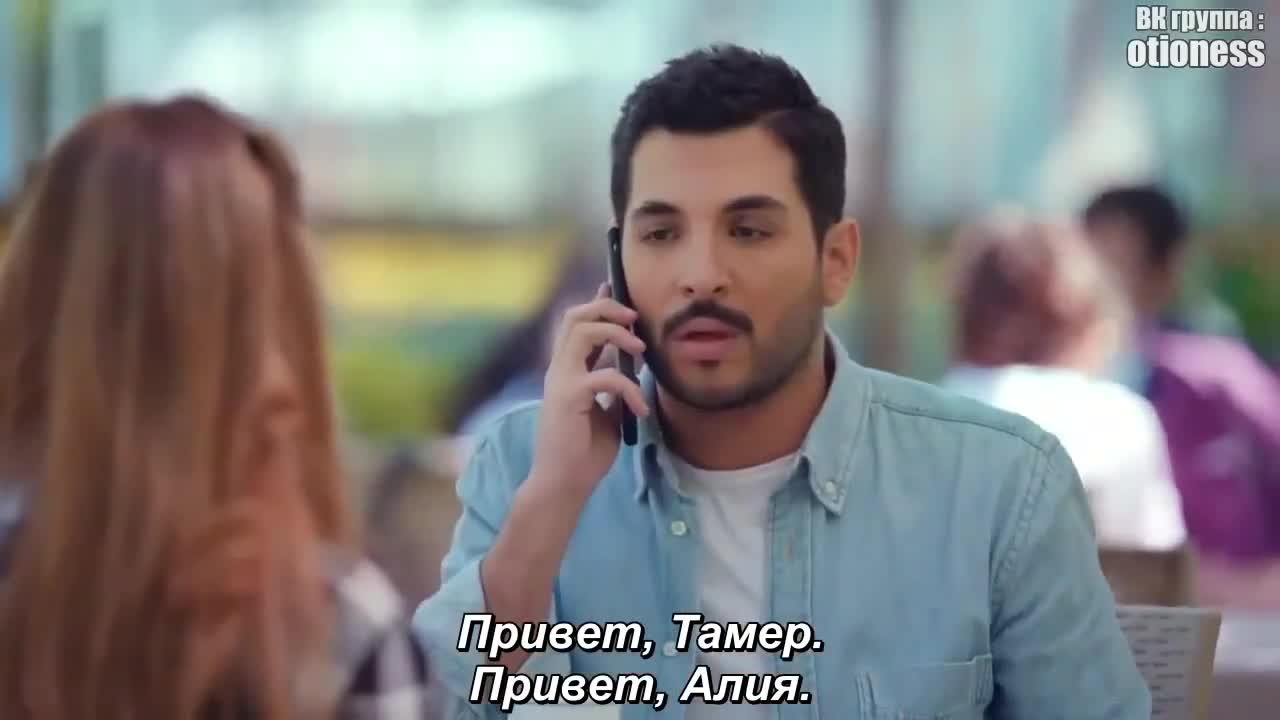 Кристалл 46 серия