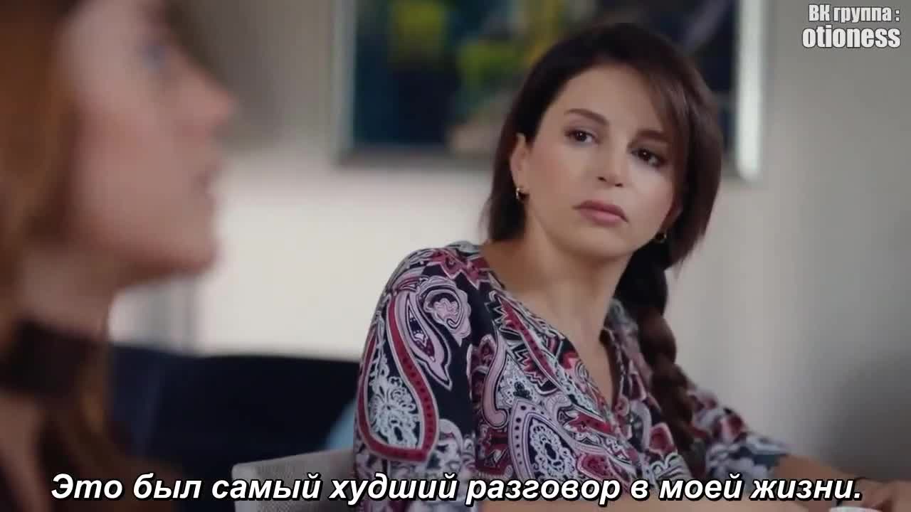 Кристалл 52 серия