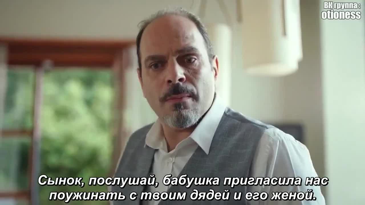 Кристалл 58 серия