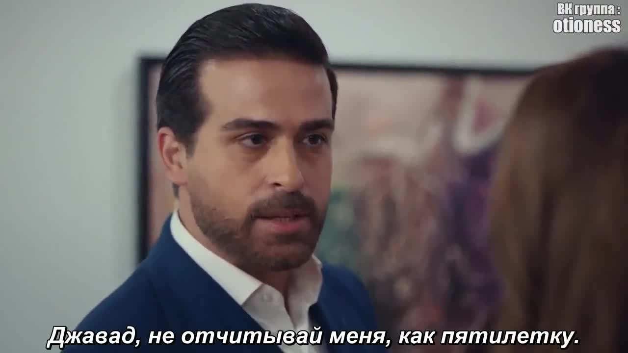 Кристалл 63 серия