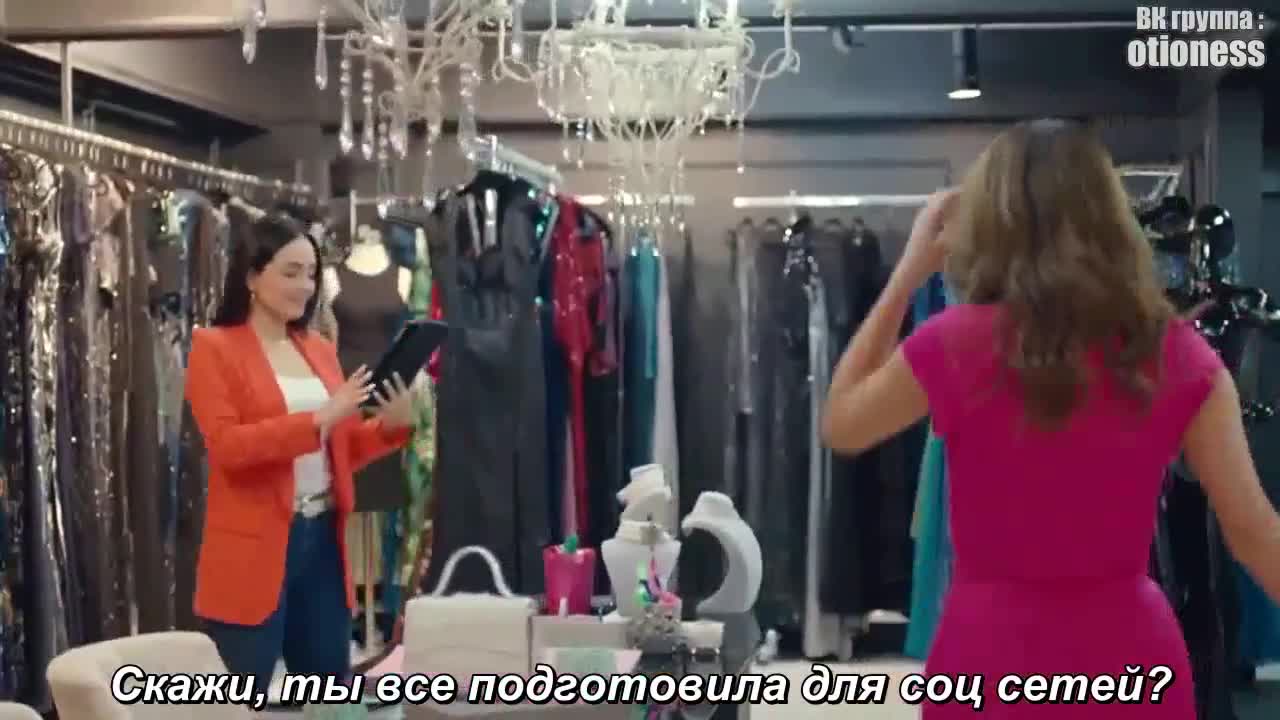 Кристалл 66 серия