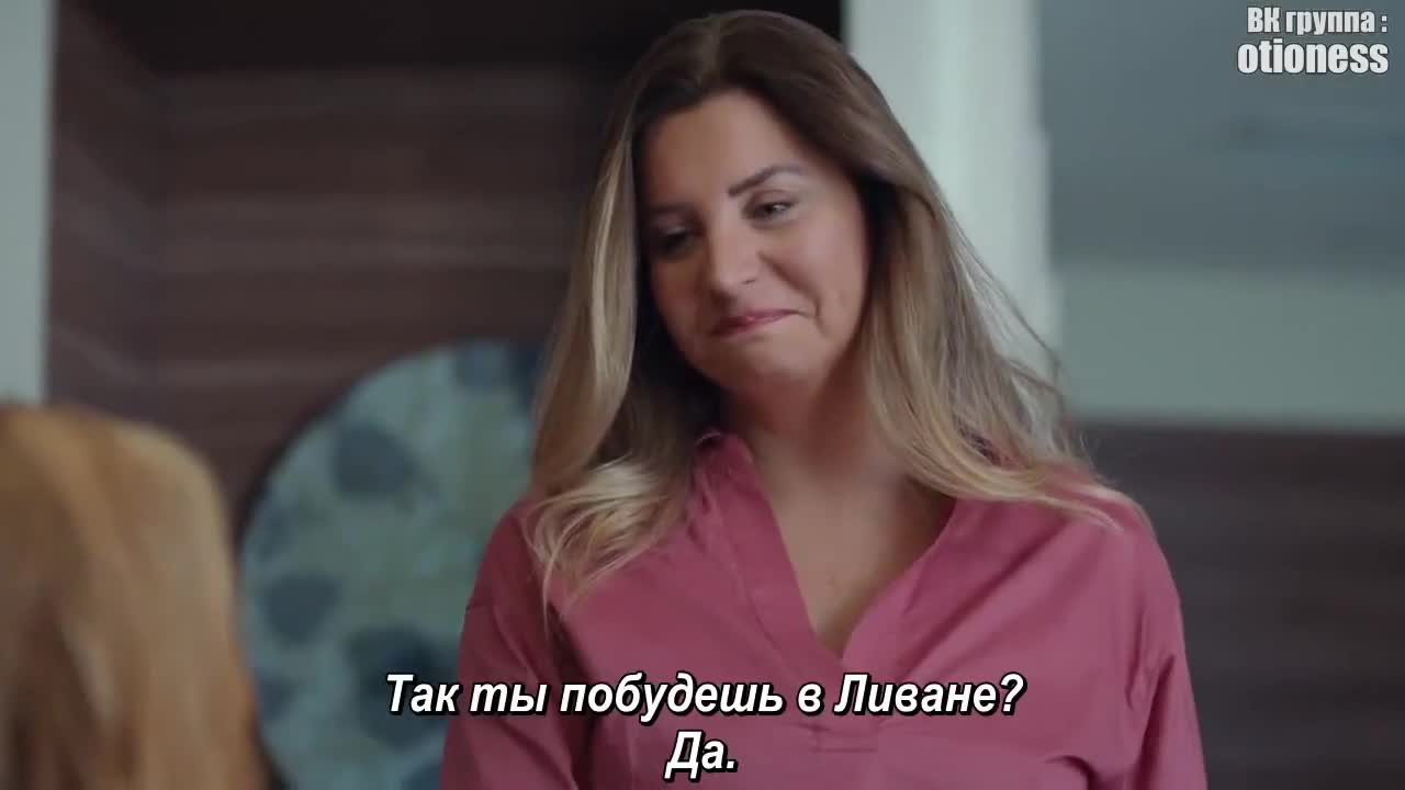 Кристалл 71 серия