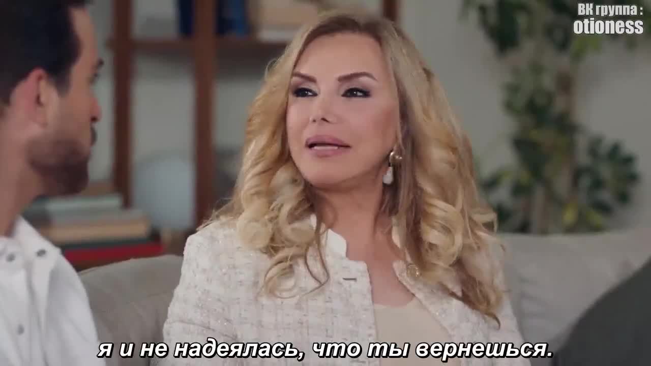 Кристалл 77 серия