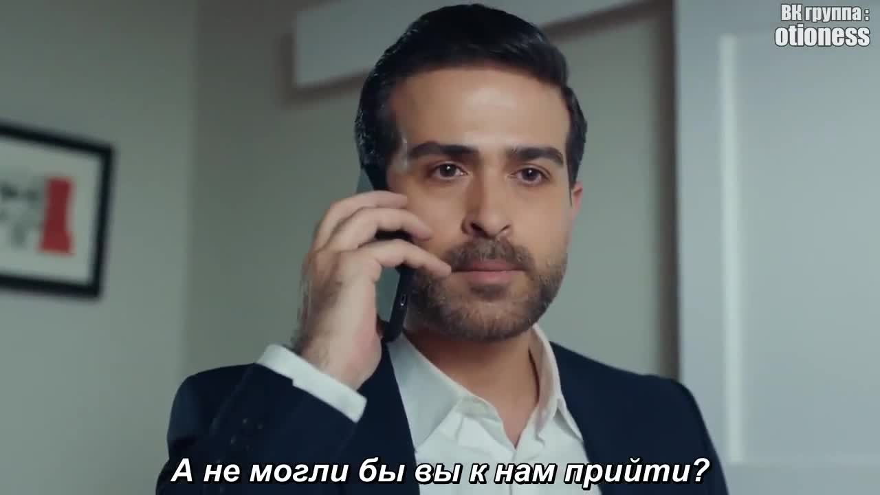 Кристалл 78 серия