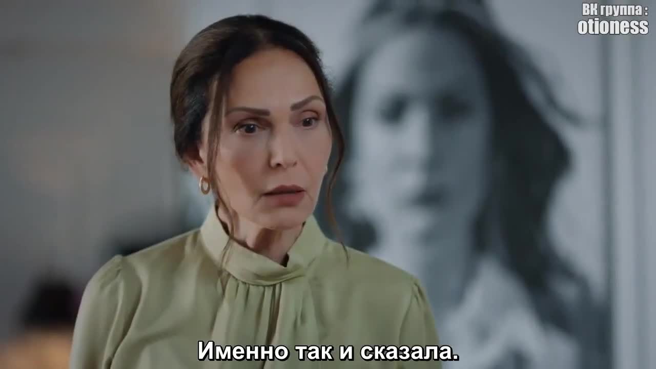 Кристалл 8 серия Кристалл 8 серия