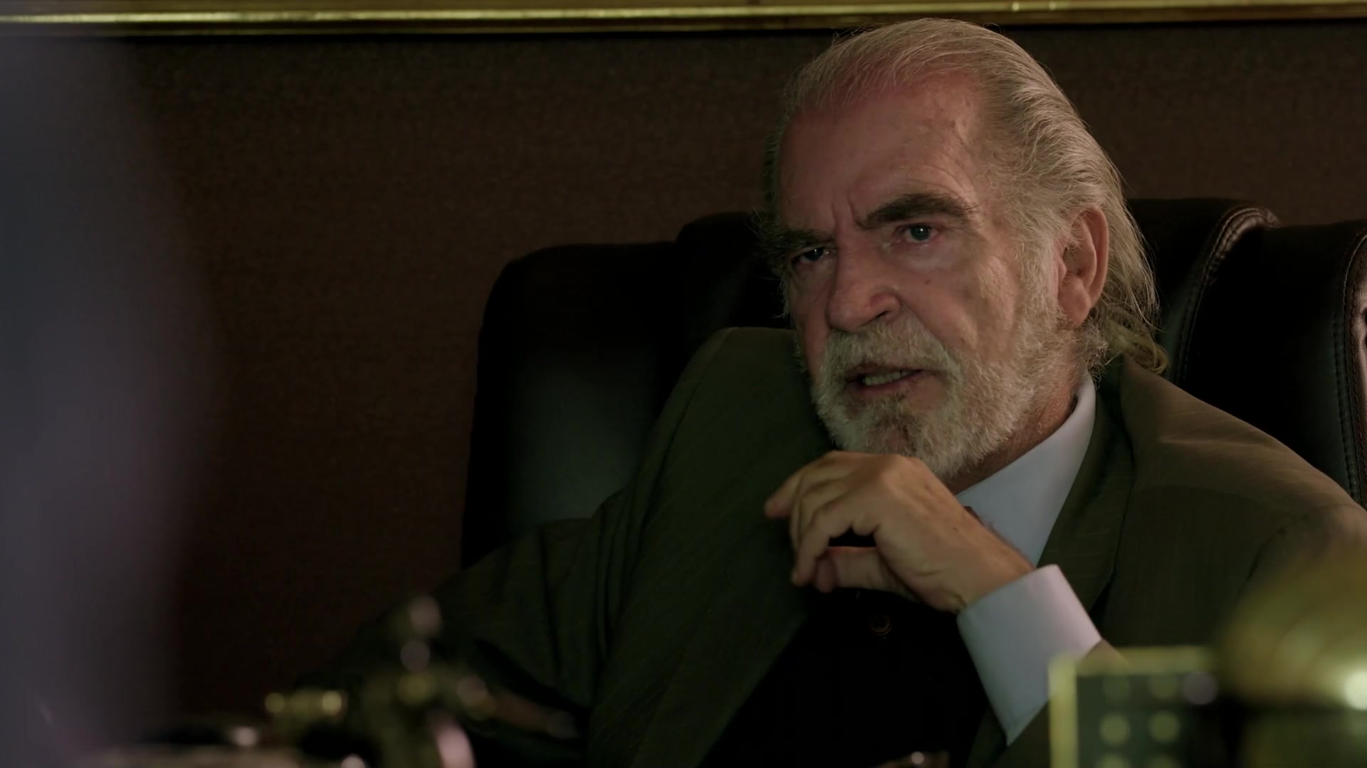 Корпорация бога (2016) 4 серия