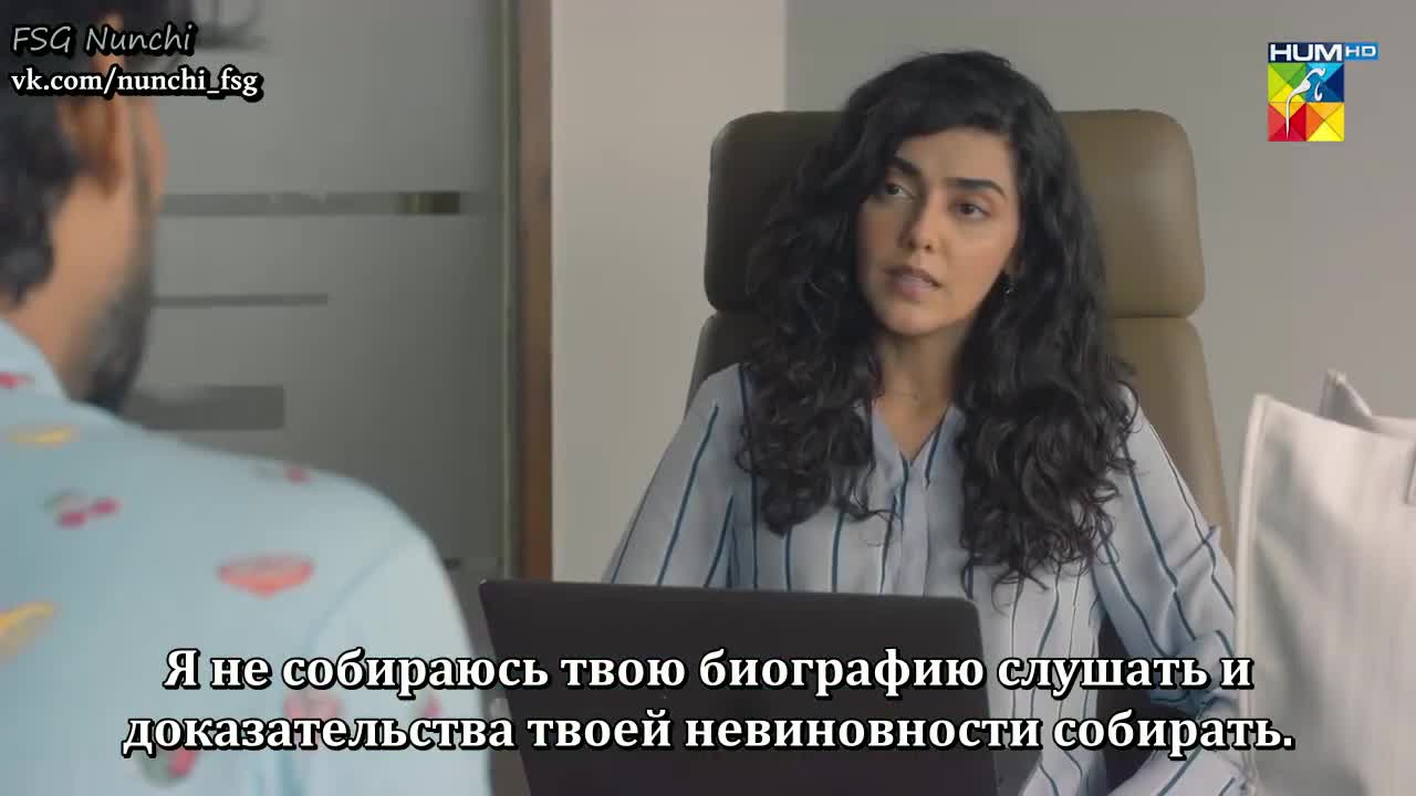 Бахтавар 12 серия Бахтавар 12 серия