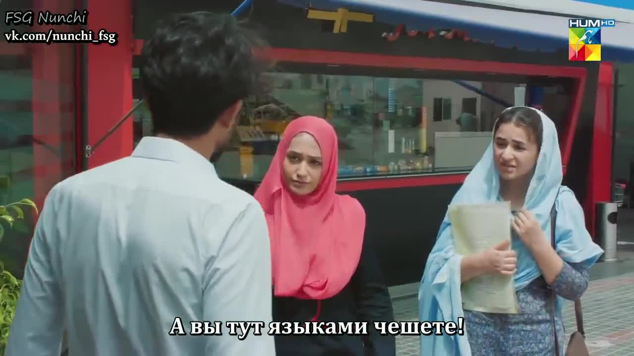 Бахтавар 2 серия Бахтавар 2 серия