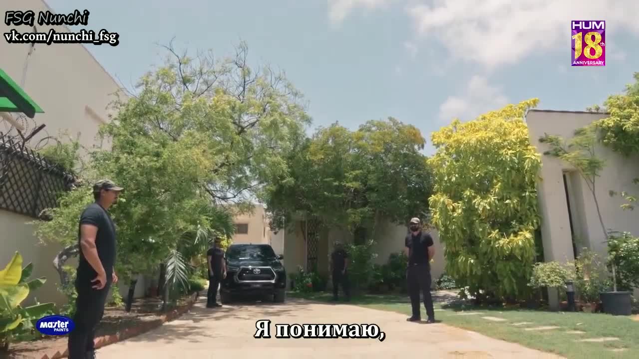 Бахтавар 23 серия Бахтавар 23 серия