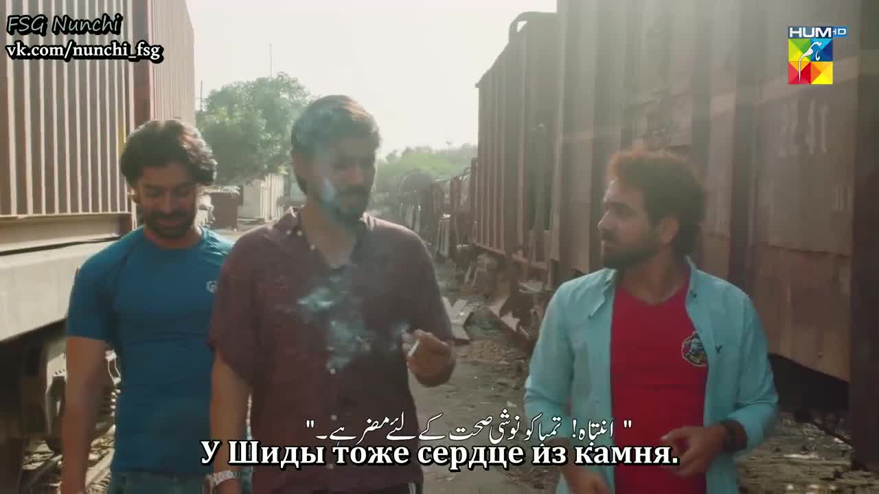 Бахтавар 6 серия Бахтавар 6 серия