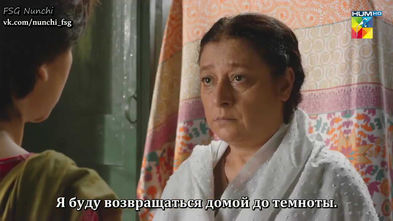 Бахтавар 7 серия Бахтавар 7 серия