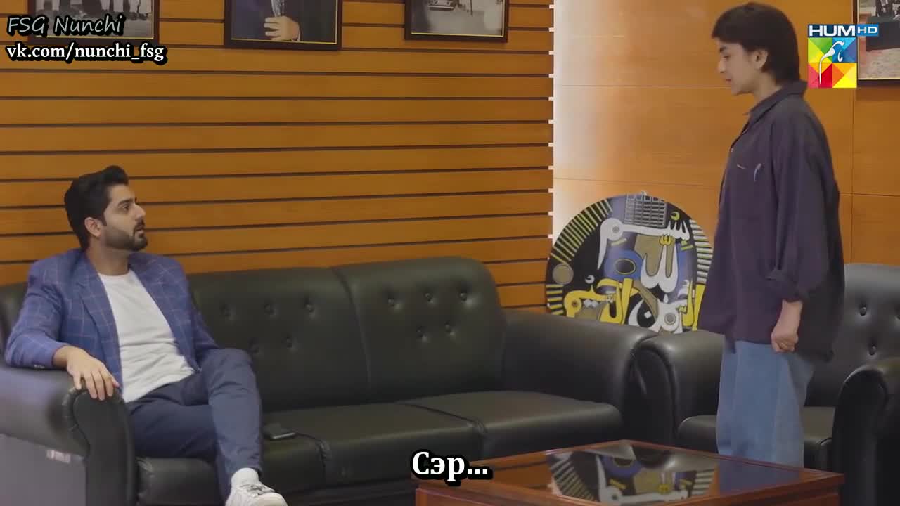 Бахтавар 8 серия Бахтавар 8 серия