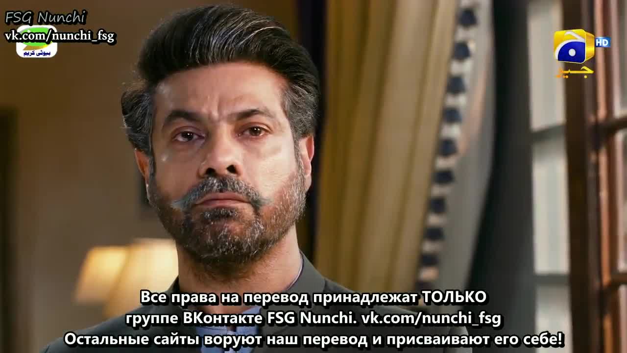 Без тебя 14 серия Без тебя 14 серия