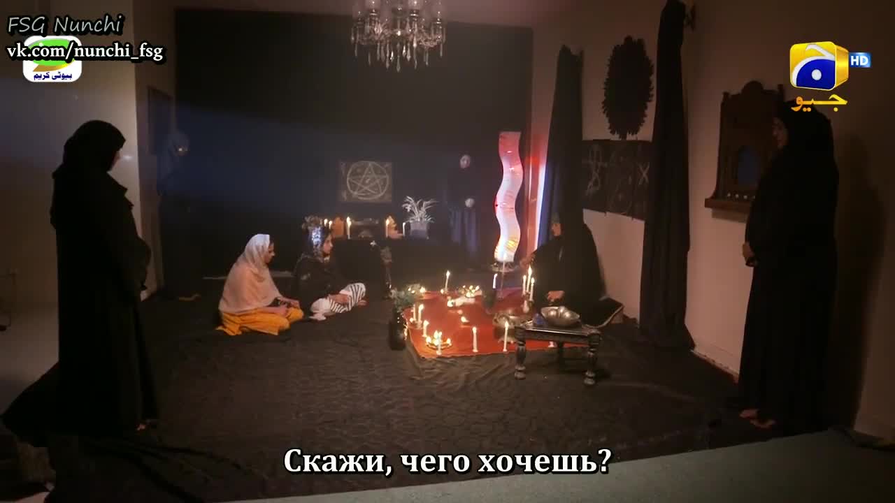 Без тебя 18 серия Без тебя 18 серия