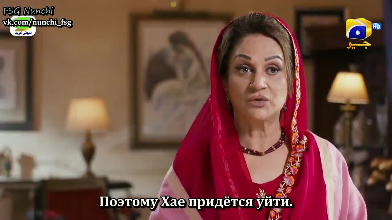 Без тебя 24 серия Без тебя 24 серия