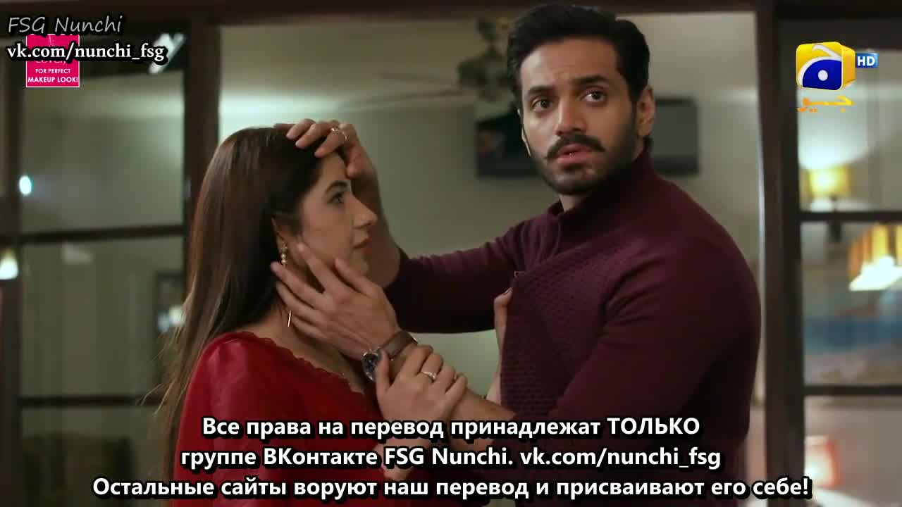 Без тебя 25 серия Без тебя 25 серия