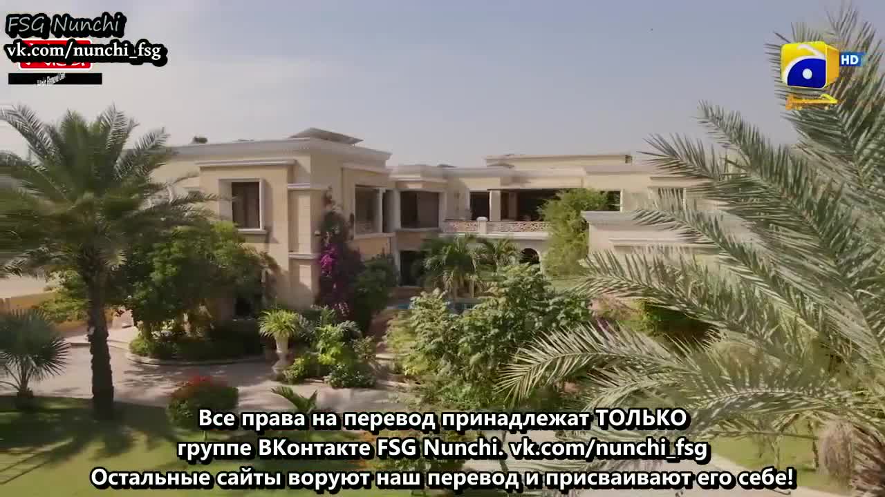 Без тебя 3 серия Без тебя 3 серия