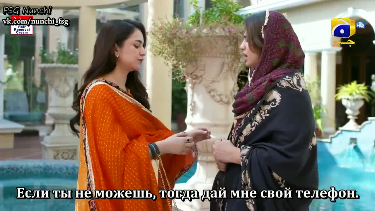 Без тебя 31 серия Без тебя 31 серия